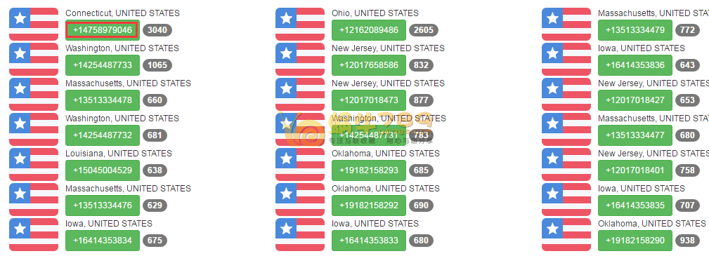 SMS Receive Free美国/英国/加拿大手机号免费在线接收验证码插图1