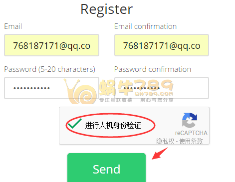 Kardiz虚拟VISA卡申请充值详细教程 海购必备支付方式插图1