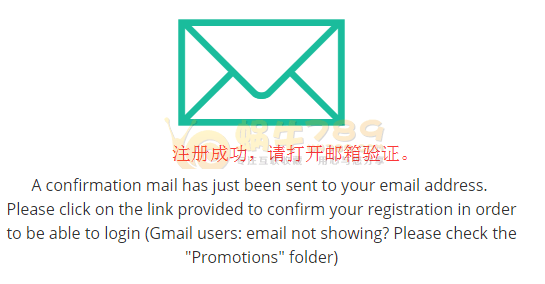 Kardiz虚拟VISA卡申请充值详细教程 海购必备支付方式插图2