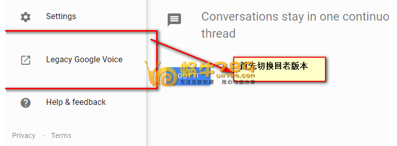 Google Voice美国电话号码注册/转出过户/环聊手机APP使用教程插图