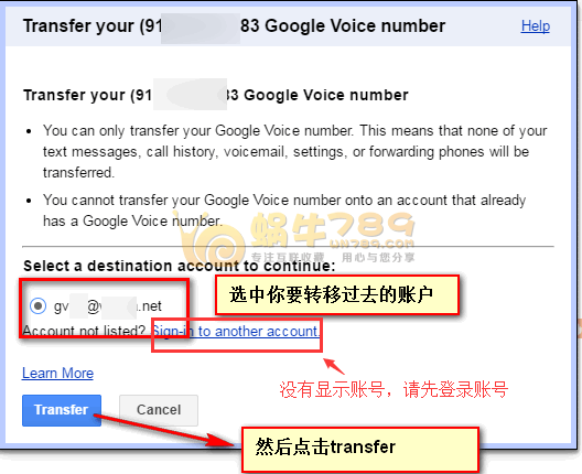 Google Voice美国电话号码注册/转出过户/环聊手机APP使用教程插图3