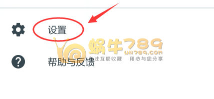 Google Voice美国电话号码注册/转出过户/环聊手机APP使用教程插图7