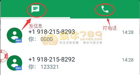 Google Voice美国电话号码注册/转出过户/环聊手机APP使用教程插图10