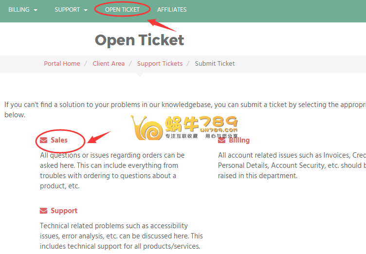 Chicagovps使用虚拟卡完成支付却未开通VPS解决办法插图