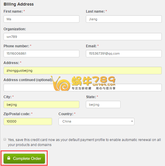 Name.com注册纯数字.xyz域名0.94美元/6年且续费0.99美元/年插图3
