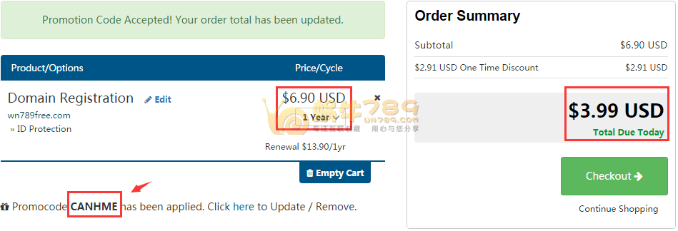 马来西亚Exabytes新注册COM域名3.99美元/首年 每人限注册一个插图