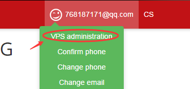 VirtualMaster提供4个小时免费VPS体验 到期可重复申请无需验证插图3