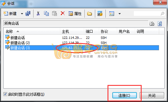Linux VPS安装lrzsz工具 可代替FTP实现文件上传和下载插图1