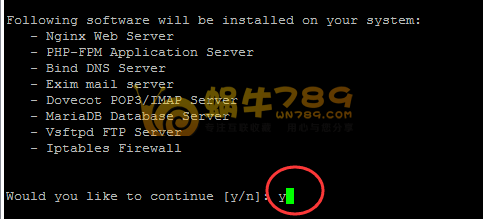 国外优秀Linux建站控制面板VestaCP+File Manager一键安装包插图1