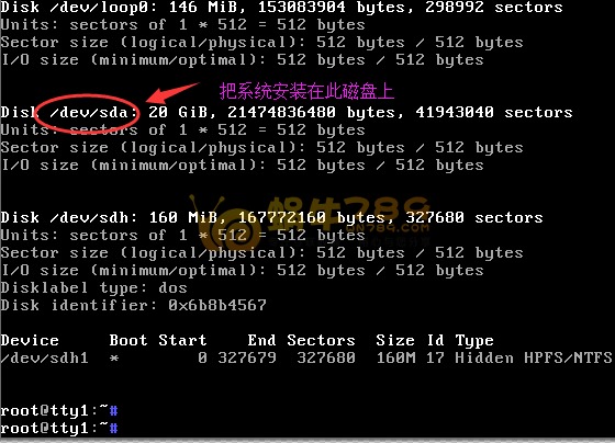 Linode安装自定义Windows系统 Linode通过DD安装Windows插图8 Linode安装自定义Windows系统 Linode通过DD安装Windows插图8