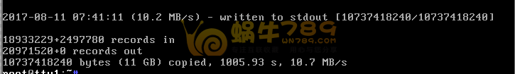 Linode安装自定义Windows系统 Linode通过DD安装Windows插图11 Linode安装自定义Windows系统 Linode通过DD安装Windows插图11