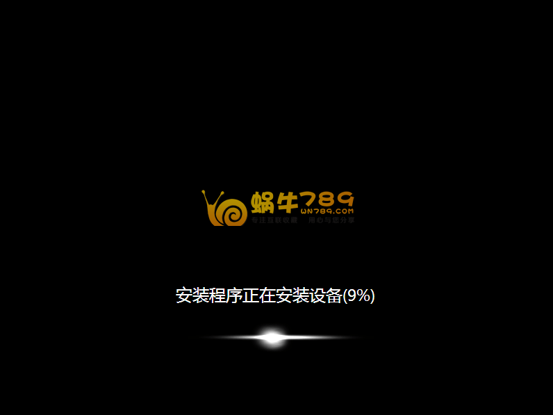 Linode安装自定义Windows系统 Linode通过DD安装Windows插图13 Linode安装自定义Windows系统 Linode通过DD安装Windows插图13