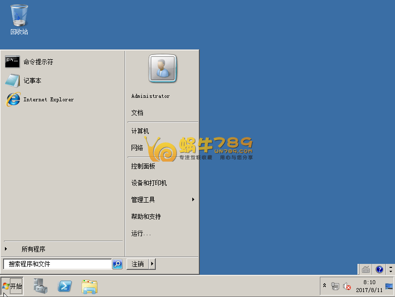 Linode安装自定义Windows系统 Linode通过DD安装Windows插图14 Linode安装自定义Windows系统 Linode通过DD安装Windows插图14