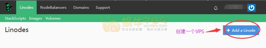 Linode新版VPS管理面板使用教程插图1