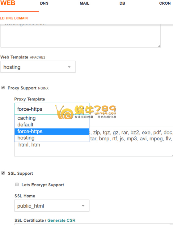 Vestacp控制面板如何强制HTTP跳转HTTPS访问网站插图