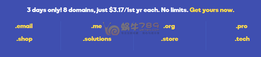 Godaddy八月域名促销优惠.org /.me域名首年20元<span style=”color:#F6882D”>[可支付宝]</span>插图