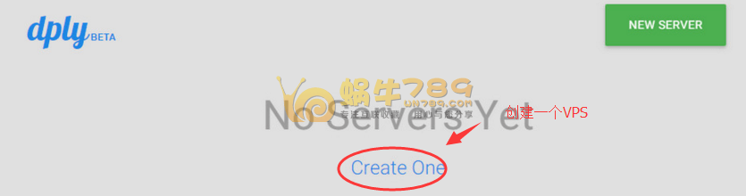 Dply.co亚太新加坡免费2小时VPS  多节点附申请使用教程插图3