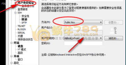 Dply.co亚太新加坡免费2小时VPS  多节点附申请使用教程插图7