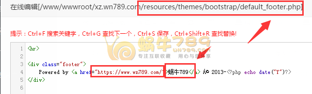 使用Directory Lister v2.7.1目录列表程序搭建个人网盘插图4 使用Directory Lister v2.7.1目录列表程序搭建个人网盘插图4