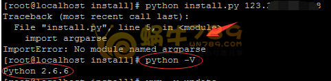 CentOS 6升级Python2.6.6升级至Python2.7.6教程插图