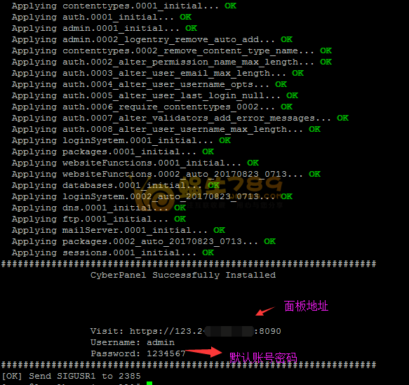 Cyber​​Panel国外基于OpenLiteSpeed研发的免费linux建站面板插图