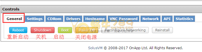 RAKsmart VPS SolusVM面板使用/系统重装/ROOT密码修改教程插图5