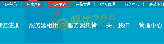 闪讯互联免费VPS 2核2G/20G硬盘/1Mbps/北京节点免费30天插图 闪讯互联免费VPS 2核2G/20G硬盘/1Mbps/北京节点免费30天插图