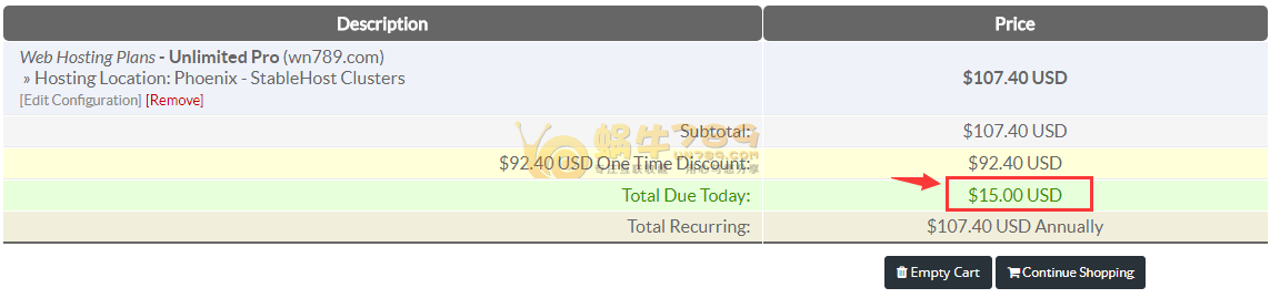 Stablehost凤凰城/新加坡/无限磁盘/流量/站点虚机限时15刀/首年插图 Stablehost凤凰城/新加坡/无限磁盘/流量/站点虚机限时15刀/首年插图