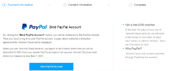 腾讯云国际版新注册账号完成绑定PayPal送50美元x6个月(附教程)插图2 腾讯云国际版新注册账号完成绑定PayPal送50美元x6个月(附教程)插图2