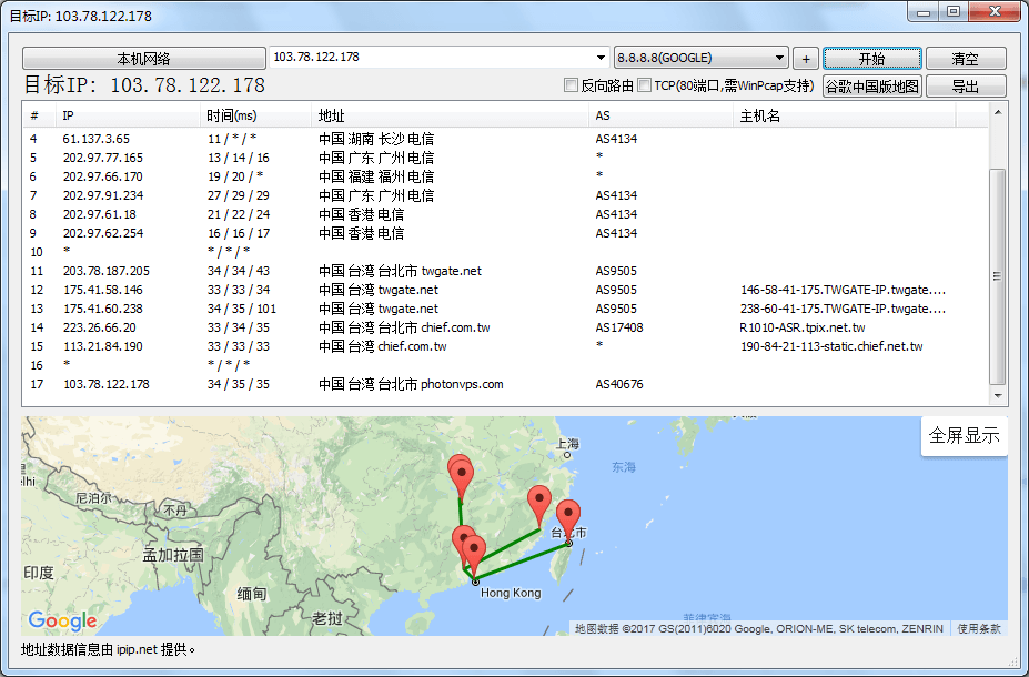 #元旦#Cloudflexy台湾1核512M/100MBps/KVM/31.5美元/年插图 #元旦#Cloudflexy台湾1核512M/100MBps/KVM/31.5美元/年插图