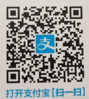 <span style=”color:#F6882D”>#每日可扫一次#</span>支付宝扫码最高领取99元红包 可用于店面消费或<span style=”color:#F6882D”>捐赠站长</span>或返现插图4 <span style=”color:#F6882D”>#每日可扫一次#</span>支付宝扫码最高领取99元红包 可用于店面消费或<span style=”color:#F6882D”>捐赠站长</span>或返现插图4