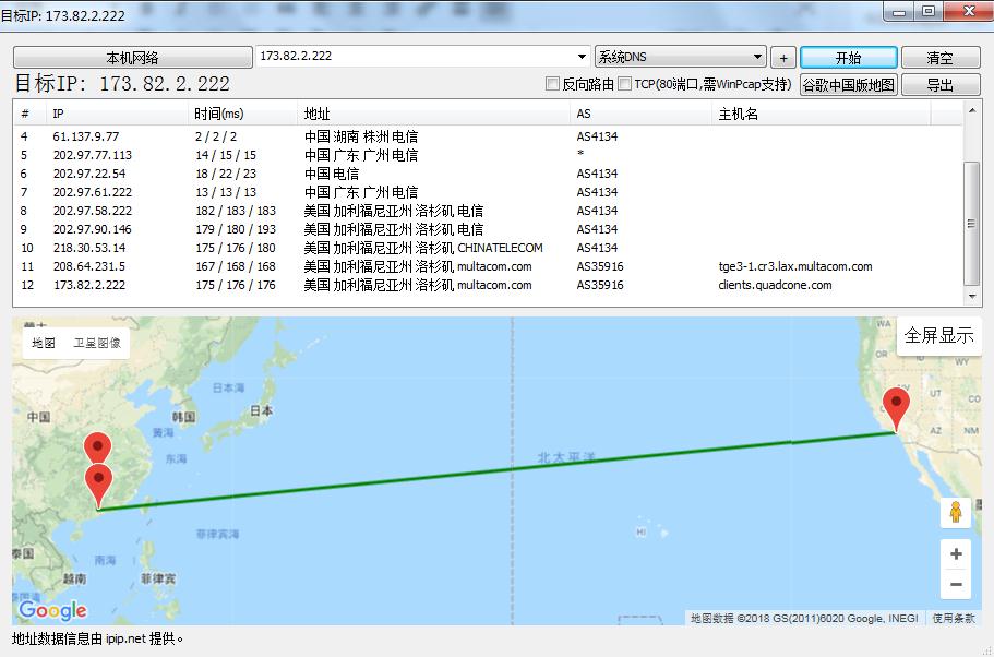 CloudCone洛杉矶MC/1核256M/SSD/1Gbps/KVM/15美元/年插图 CloudCone洛杉矶MC/1核256M/SSD/1Gbps/KVM/15美元/年插图
