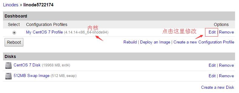 Linode VPS安装Google BBR教程 如何在Linode VPS安装BBR插图 Linode VPS安装Google BBR教程 如何在Linode VPS安装BBR插图