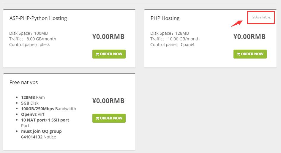 Node提供法国OVH免费共享IP VPS/免费ASP、PHP虚拟主机测试插图 Node提供法国OVH免费共享IP VPS/免费ASP、PHP虚拟主机测试插图