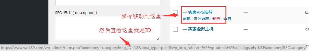 纯代码为WordPress长期未更新的旧文章添加自定义提示内容插图1 纯代码为WordPress长期未更新的旧文章添加自定义提示内容插图1