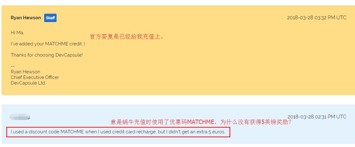 DevCapsule洛杉矶1核512M/10G SSD/1Gpbs/KVM/2英镑/月插图1 DevCapsule洛杉矶1核512M/10G SSD/1Gpbs/KVM/2英镑/月插图1