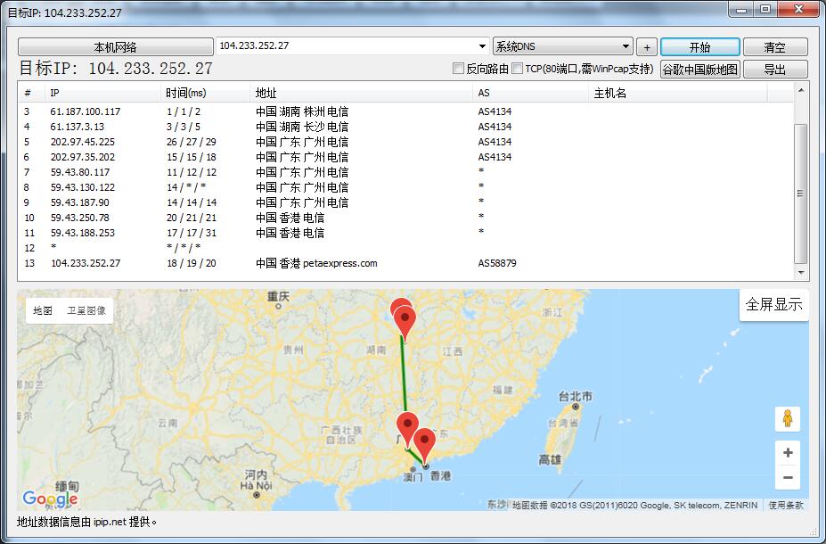 RAKsmart香港CN2独服买2送1 E3-1230/16G/5M/1000元/月插图 RAKsmart香港CN2独服买2送1 E3-1230/16G/5M/1000元/月插图