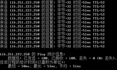 IndoVirtue新加坡1核512M/SGGS线路/三网直连/七折/7美元/月插图1 IndoVirtue新加坡1核512M/SGGS线路/三网直连/七折/7美元/月插图1