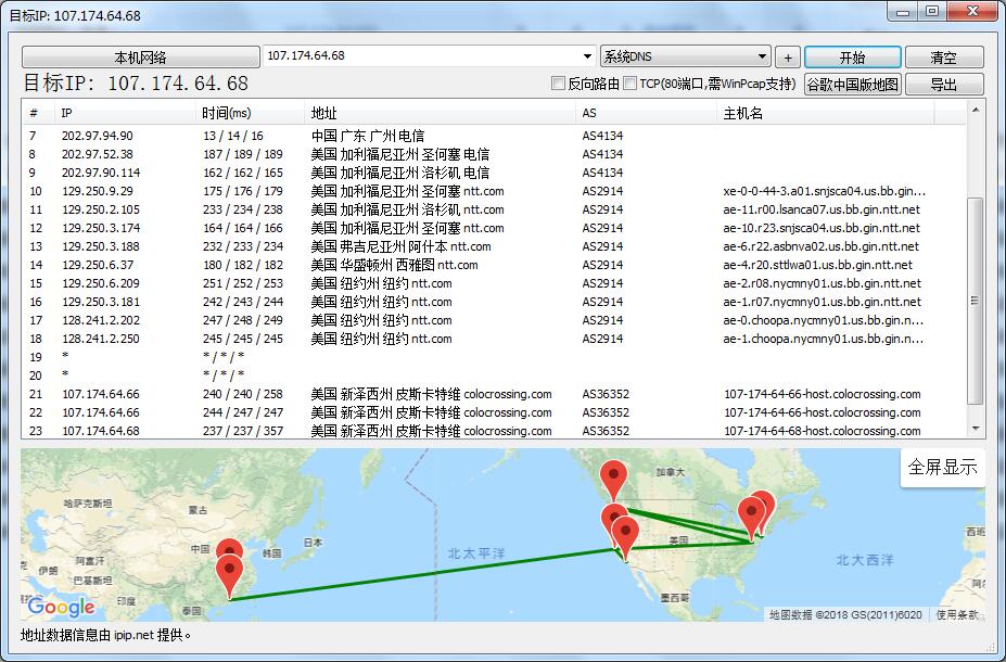 Virmach纽约CC/1核512M/500G/10Gbps/5TB流量/220元/年插图 Virmach纽约CC/1核512M/500G/10Gbps/5TB流量/220元/年插图
