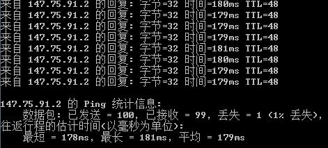 IvyHost圣何塞1核512M/8G SSD/100Mbps/OpenVZ/2.4刀/月插图1 IvyHost圣何塞1核512M/8G SSD/100Mbps/OpenVZ/2.4刀/月插图1