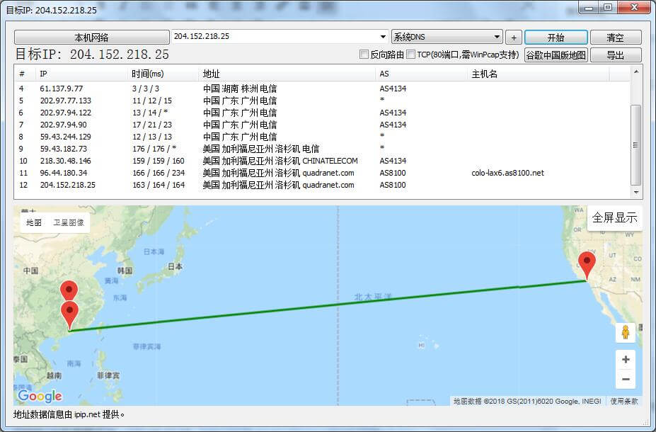 WootHosting混合服务器五折 2核8G/250G/5个IPv4/19美元/月插图1 WootHosting混合服务器五折 2核8G/250G/5个IPv4/19美元/月插图1
