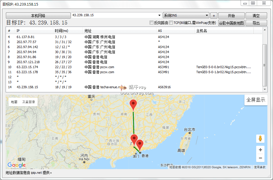 GigsGigsCloud最新“520”促销 香港CN2 V1方案免费升级流量到100G/月 K1+MEGA方案升级到180G/月 仅限今日下单插图 GigsGigsCloud最新“520”促销 香港CN2 V1方案免费升级流量到100G/月 K1+MEGA方案升级到180G/月 仅限今日下单插图