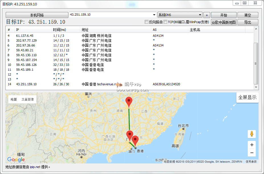 GigsGigsCloud最新“520”促销 香港CN2 V1方案免费升级流量到100G/月 K1+MEGA方案升级到180G/月 仅限今日下单插图2 GigsGigsCloud最新“520”促销 香港CN2 V1方案免费升级流量到100G/月 K1+MEGA方案升级到180G/月 仅限今日下单插图2