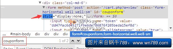 0.87美元强制购买Virmach缺货机房圣何塞KVM/1核256M方案插图3 0.87美元强制购买Virmach缺货机房圣何塞KVM/1核256M方案插图3