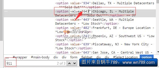 0.87美元强制购买Virmach缺货机房圣何塞KVM/1核256M方案插图1 0.87美元强制购买Virmach缺货机房圣何塞KVM/1核256M方案插图1