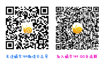 大前端WordPress主题DUX3.0免费版下载及导航图标设置插图5