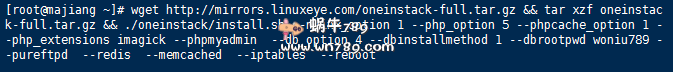 OneinStack建站环境安装程序新增自动安装功能 可直观搭配自己所需软件生成一键安装命令插图1 OneinStack建站环境安装程序新增自动安装功能 可直观搭配自己所需软件生成一键安装命令插图1
