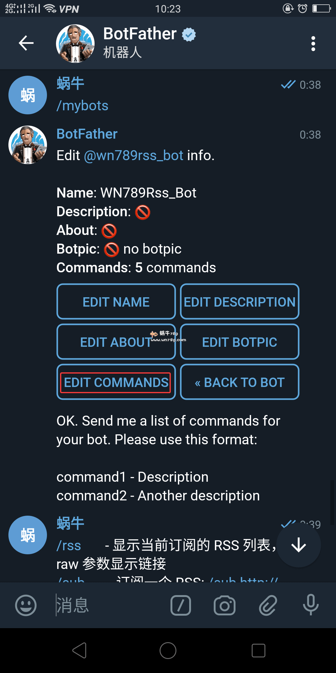 记录Linux 64位系统下成功搭建Telegram RSS中文订阅机器人插图2 记录Linux 64位系统下成功搭建Telegram RSS中文订阅机器人插图2