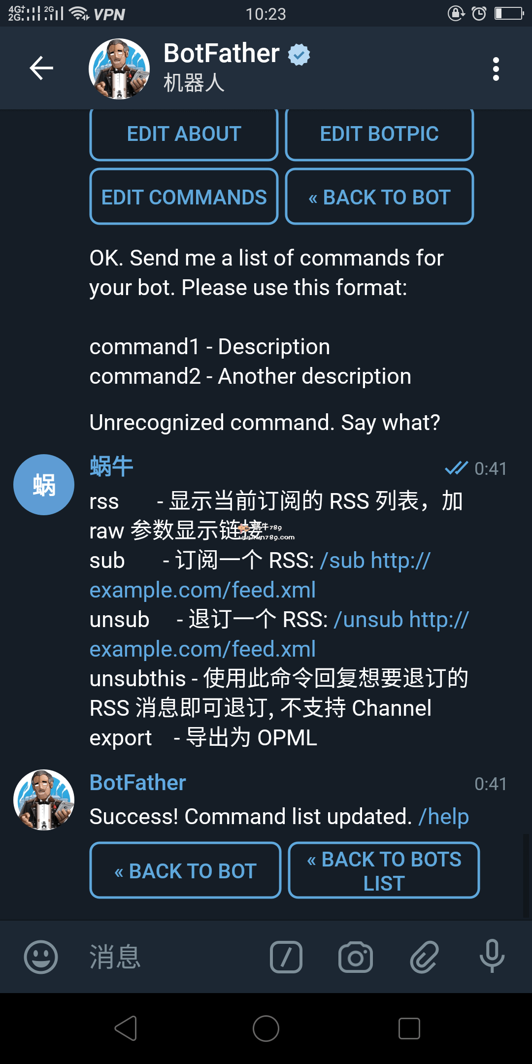 记录Linux 64位系统下成功搭建Telegram RSS中文订阅机器人插图3 记录Linux 64位系统下成功搭建Telegram RSS中文订阅机器人插图3