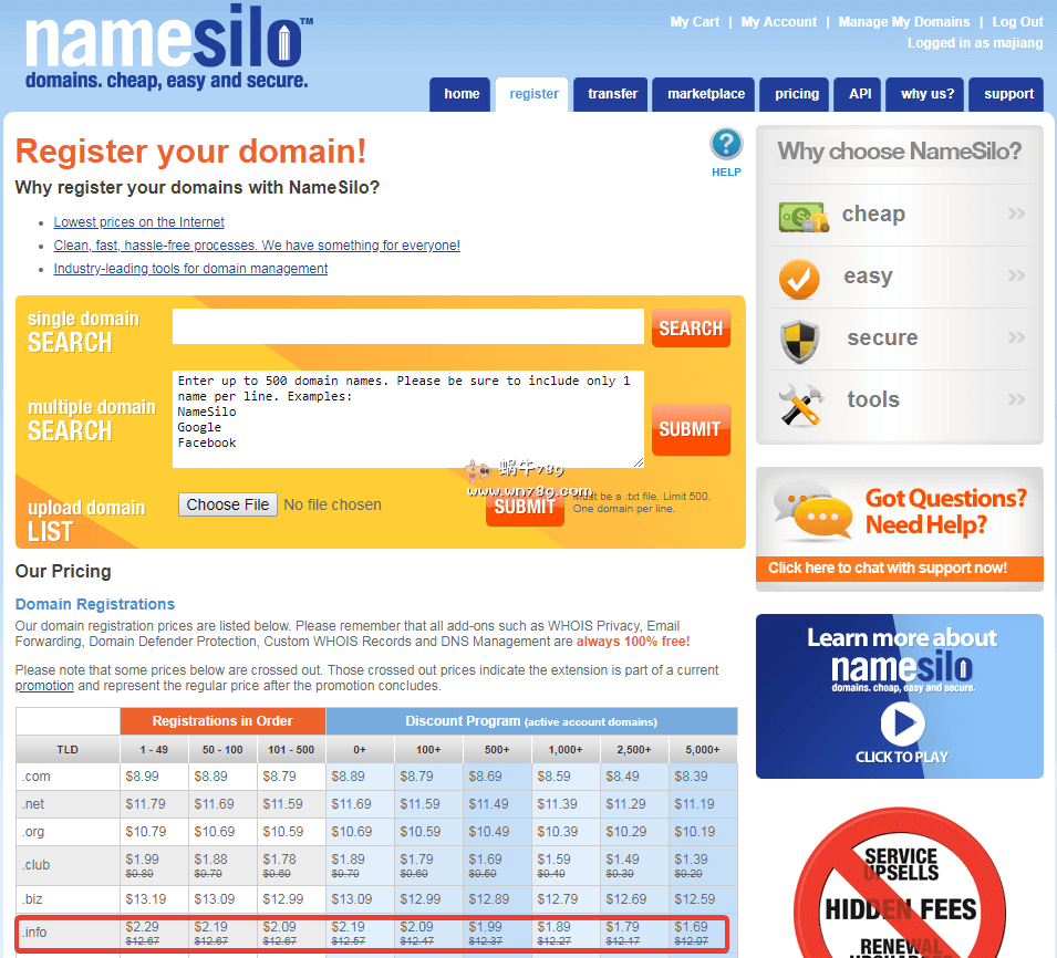 NameSilo新注册.info域名首年仅需1.29美元/.com首年7.99美元/附NameSilo最新优惠码及域名注册管理教程插图1 NameSilo新注册.info域名首年仅需1.29美元/.com首年7.99美元/附NameSilo最新优惠码及域名注册管理教程插图1